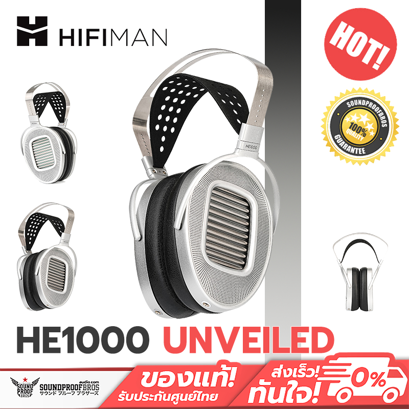[Pre-Order]Hifiman - HE1000 UNVEILED