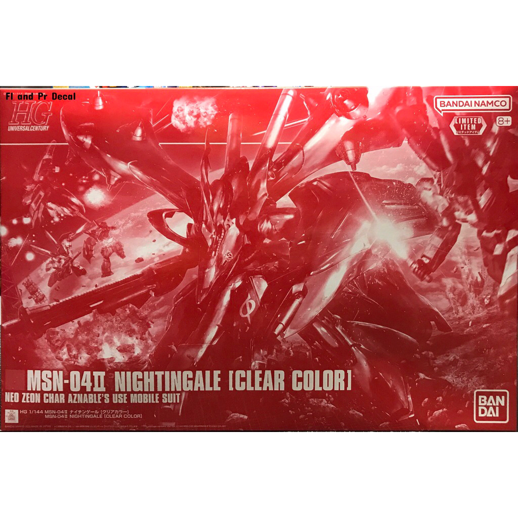 Hg 1/144 Nightingale Clear Color