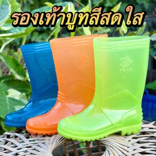 รองเท้าบูท โอล่า สูง12นิ้ว รุ่น 251/351 ขนาด 9-11.5 ผลิตในประเทศไทย พร้อมส่ง!!