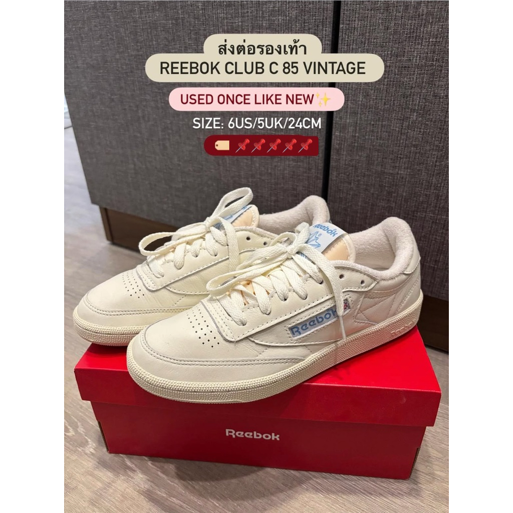 รองเท้าผ้าใบ REEBOK Club C 85 Vintage
