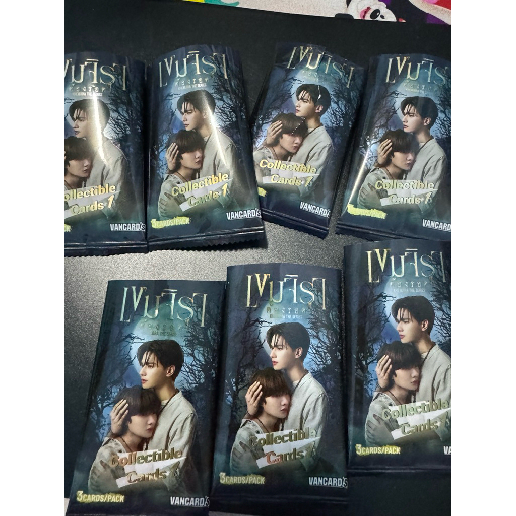 การ์ดเขมจิราต้องรอด X iQIYI