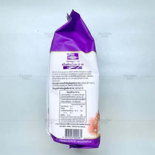 แป้งเค้กเนื้อละเอียด ตรามงกุฏม่วง 1000 ก. - ล็อตใหม่ ส่งเร็ว