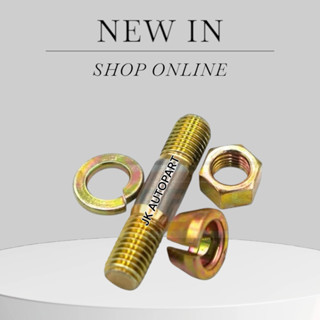 สกรูหัวเพลา ISUZU TX ขนาดโต 12x65mm ยี่ห้อ TSH อย่างดี เกรด …