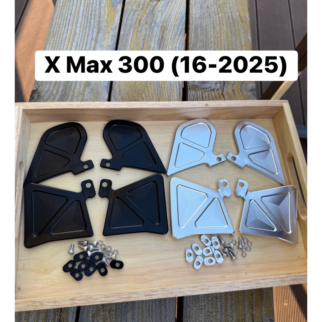 ปิดกันตก ชุดปิดกันตกท้าย Xmax 300 งาน CNC for YAMAHA XMAX เอ๊กแม็ก 300 v1 v2 2016-2024 2025 (1ชุด ได้4ชิ้น)