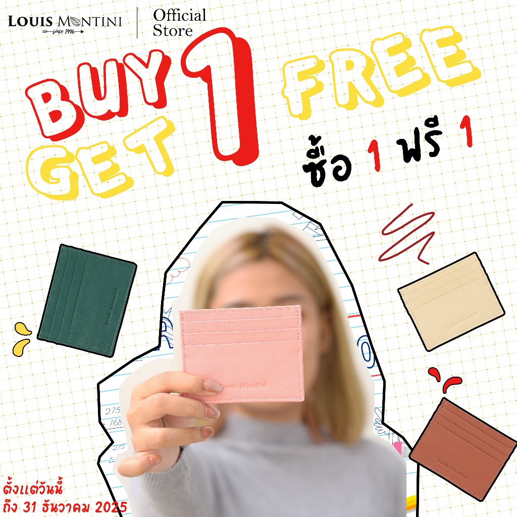 [ส่งด่วนฟรี] Louis Montini Cowhide Credit Card Holder กระเป๋าเก็บบัตร หนังวัวแท้ กระเป๋าใส่บัตรเครดิต WK06