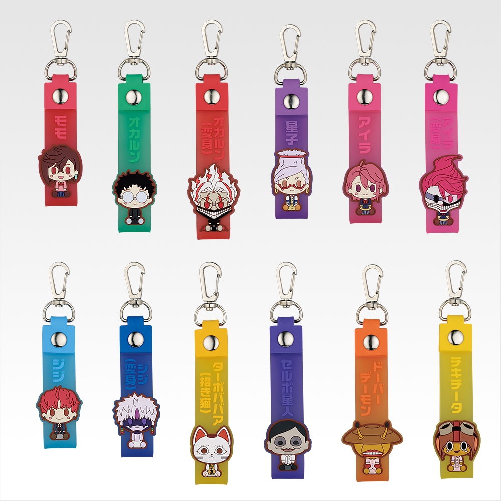 [✅พร้อมส่ง][H Prize]Ichiban Kuji TV Anime Dandadan - Attouteki Kaiki, Kyoushuu!