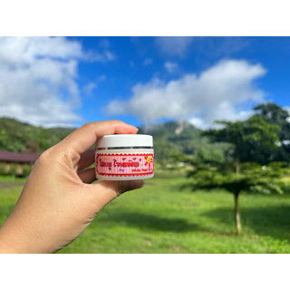 โสมยูไวท์เพิร์ลสูตรดั้งเดิม (แท้💯%มีบัตรตัวแทน)