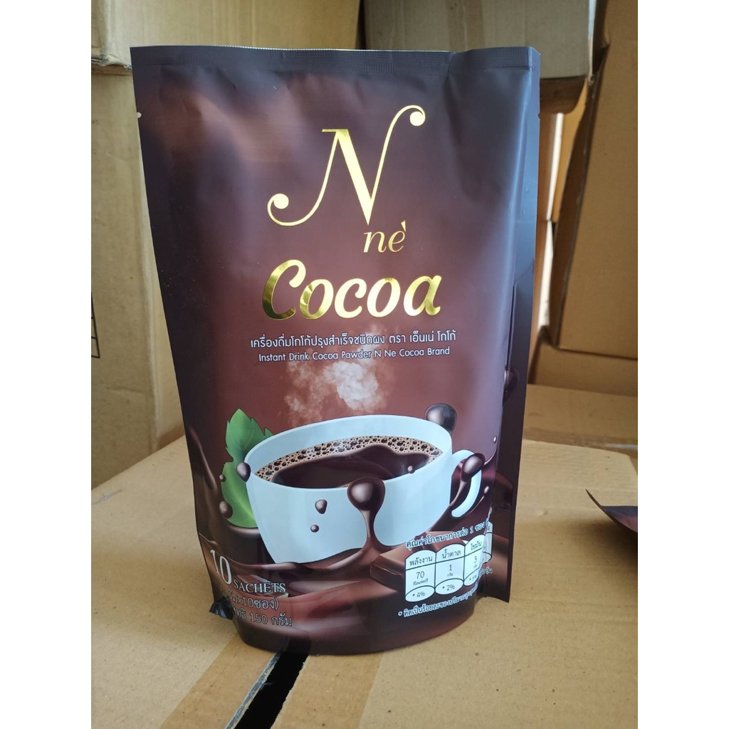 โกโก้เอนเน่ โกโก้ยายณี N’ne Cocoa โกโก้ยายณี Noonasewden ยายณีสวีเดน