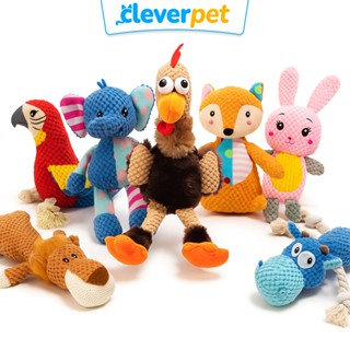 [ส่งฟรี🇹🇭] CleverPet ของเล่นสุนัข บีบมีเสียง ตุ๊กตาหมา สำหรั…