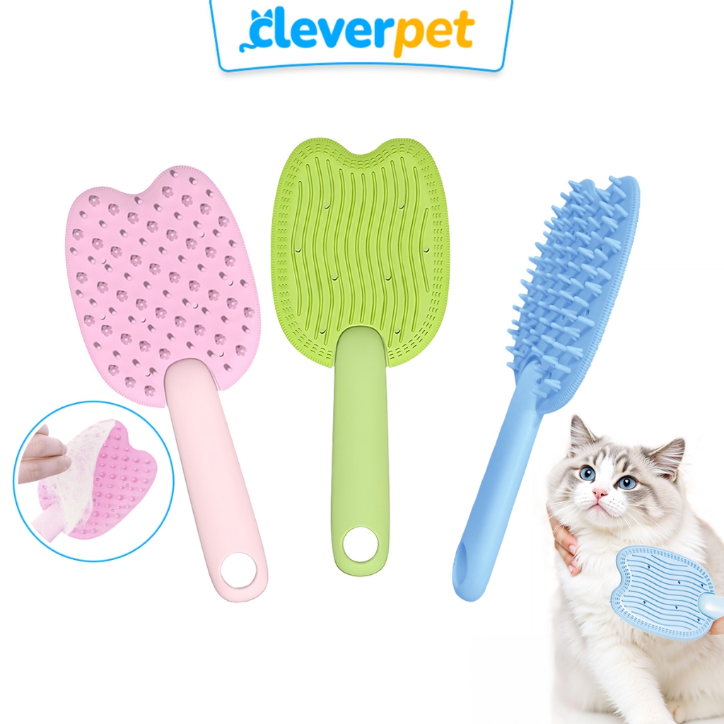 [ส่งฟรี🇹🇭] CleverPet หวีแปรงขนสัตว์เลี้ยง หวีซิลิโคน ไม่ดึงขน ที่แปรงขนแมว  แปรงหวีขนสุนัข Pet Brush