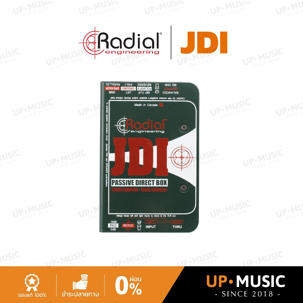 Radial JDI | กล่องป้องกันไฟย้อนเครื่องดนตรี DI Box