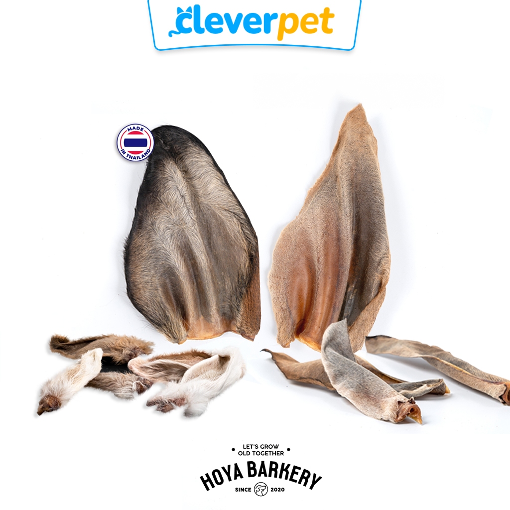 [ส่งฟรี🇹🇭] Hoya Barkery ขนมสุนัข หูกระต่ายอบแห้ง ขนมแทะฟัน Dog Treat CleverPet