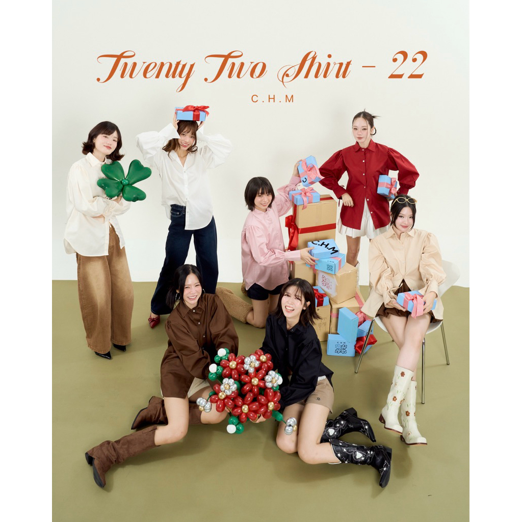 Twenty Two Shirt - 22