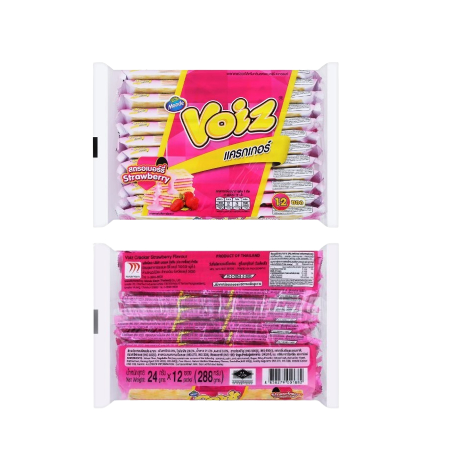 วอยซ์ แครกเกอร์ ขนาด 288 กรัม*//*(24 กรัมX 12 ซอง/แพ็ค)*//* - รูปที่ 3