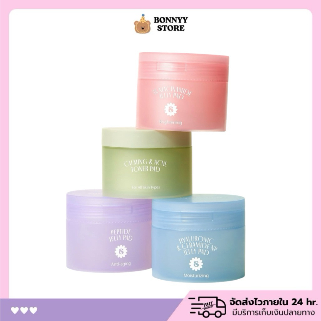 [พร้อมส่ง| ของแท้]โทนเนอร์แพด SUPERMOM Jelly Toner Pad 4 สูตร | โทนเนอร์แพดเช็ดผิวหน้า 50 แผ่น