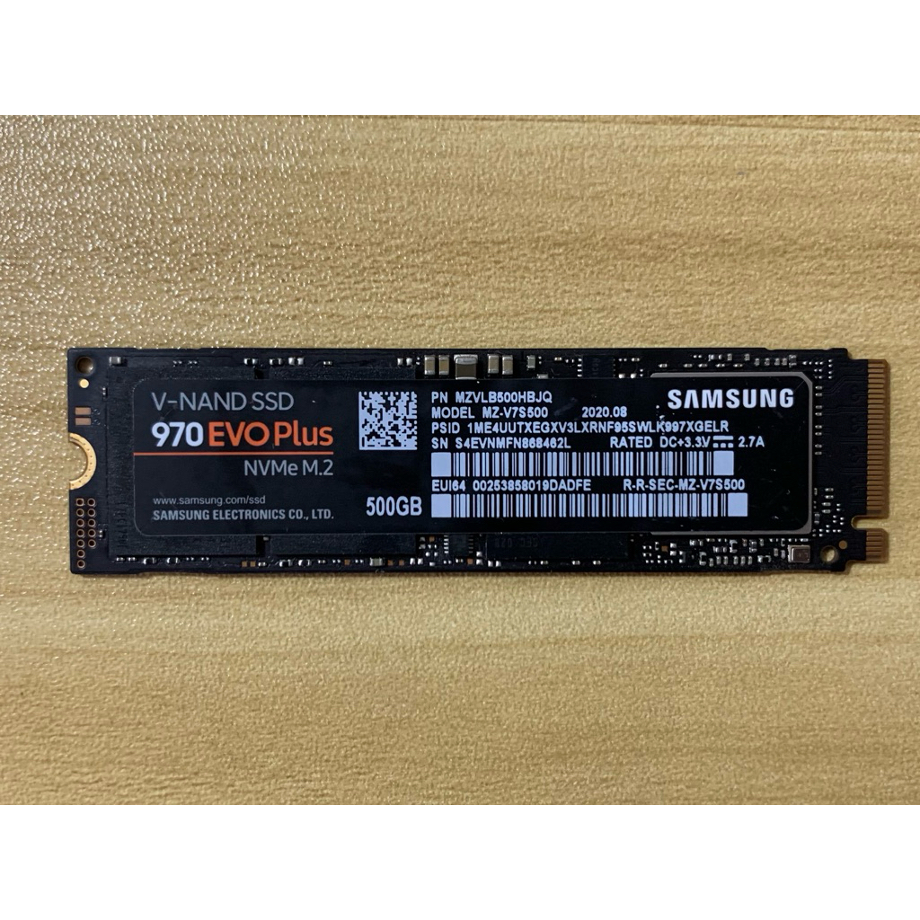 SAMSUNG 970 EVO PLUS 500GB