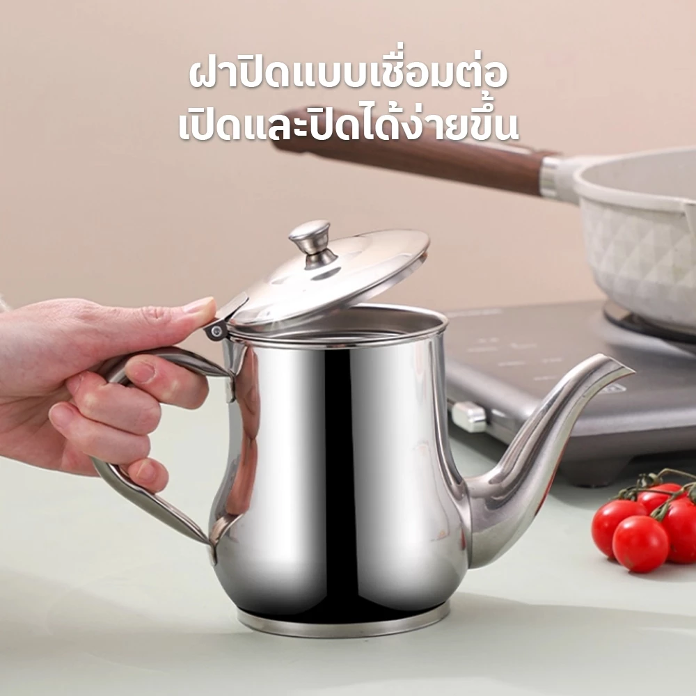 หม้อกรองน้ำมันพืช สแตนเลสหม้อเก็บน้ำมัน ขวดถังเก็บรั่วซึม 24oz、48oz、70oz มีฝาปิดและที่จับ กันรั่ว พร้อมตะแกรงกรอง ขายดี