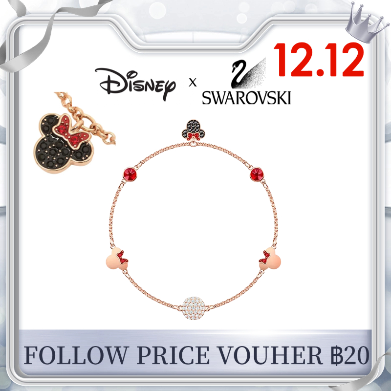 พร้อมส่ง🛫 แท้💯 COD Swarovsk Disney Minnie Mouse Bracelet สร้อยข้อมือผู้หญิง สร้อยข้อมือคู่รัก 18cm