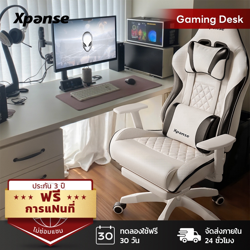 Xpanse Xluster เก้าอี้เกมมิ่ง gaming chair หนังกันสึกและป้องกันคราบ เก้าอี้เกมมี่ง เก้าอี้คอม การออก