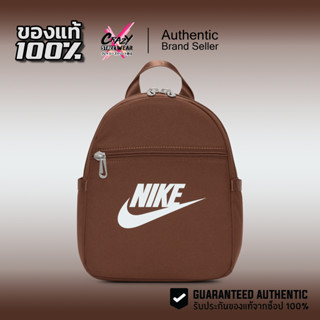 กระเป๋าเป้ Nike Sportswear Futura 365 Bag ของแท้ 100% ผู้หญิ…