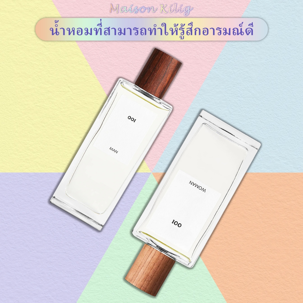น้ำหอมแท้💯 001 Man & 001 Woman EDT 2ml/5ml/10ml น้ำหอมแบ่งขาย น้ำหอมผู้หญิง น้ำหอมผู้ชาย
