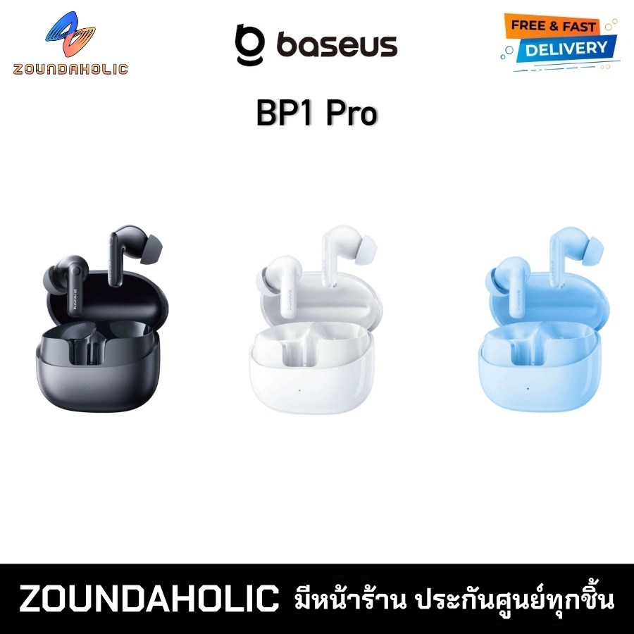 Baseus BP1 Pro หูฟังไร้สาย ประกันศูนย์ไทย