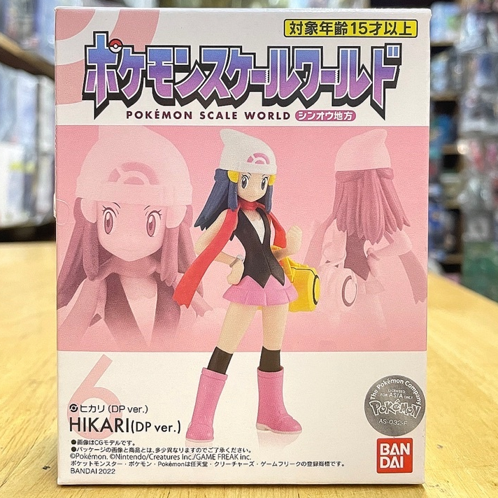 Pokemon Scale World Sinnoh Region Dawn DP Vers. SEALED BOX
