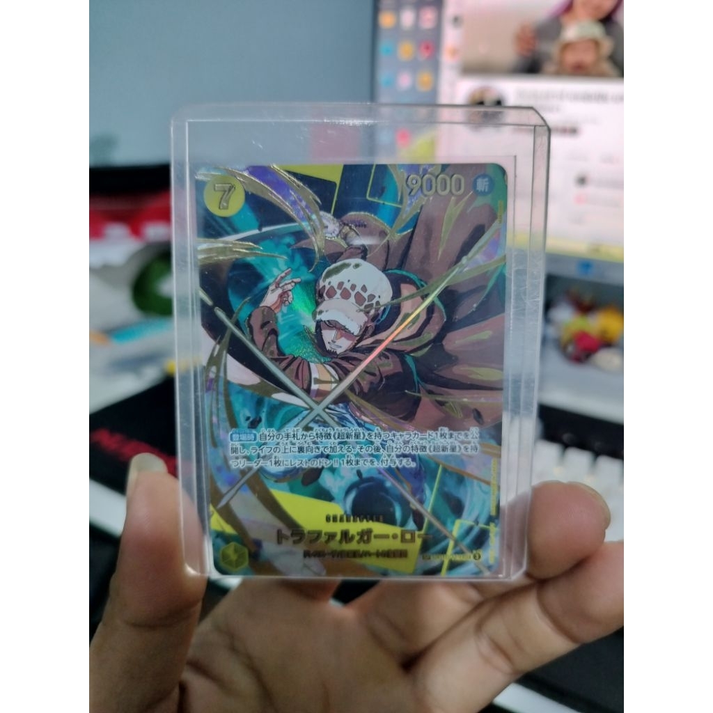 PRB02(OP10-119)SEC TRAFALGAR LAW