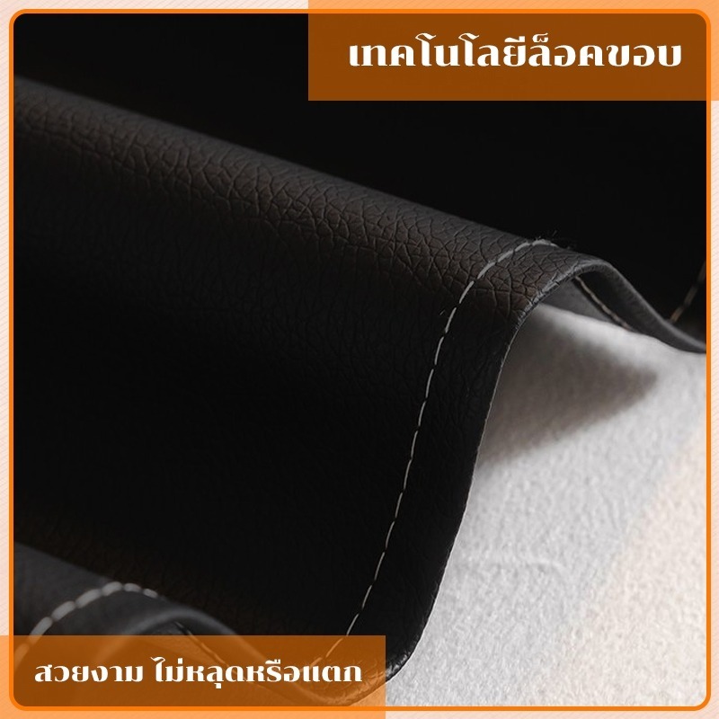 ผ้าคลุมโซฟากันแมวข่วน ผ้าคลุมโซฟา sofa cover ผ้าคลุมโซฟาเบด มินอมอล มีหลายขนาดให้เลือก  2/3/4 ที่นั่ง ผ้าปูโซฟา รูปที่ 6