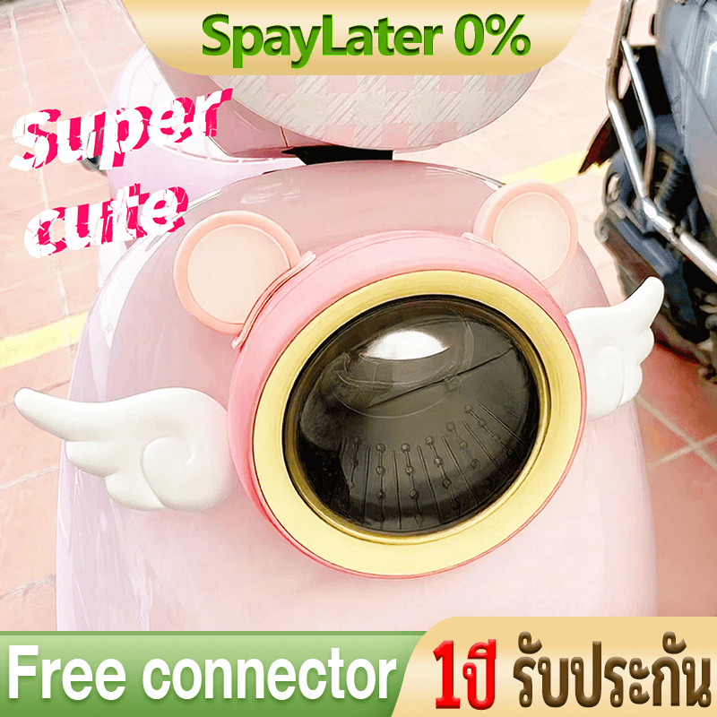 การตกแต่ง หมวกกันน็อคน่ารัก อุปกรณ์ตกแต่งรถยนต์ไฟฟ้า หูหมีน่ารัก เครื่องประดับหูหมี หมวกหลากสี