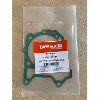 ปะเก็นฐานเสื้อสูบแท้ศูนย์ Lambrettax300 & Vespa300 & DZ3