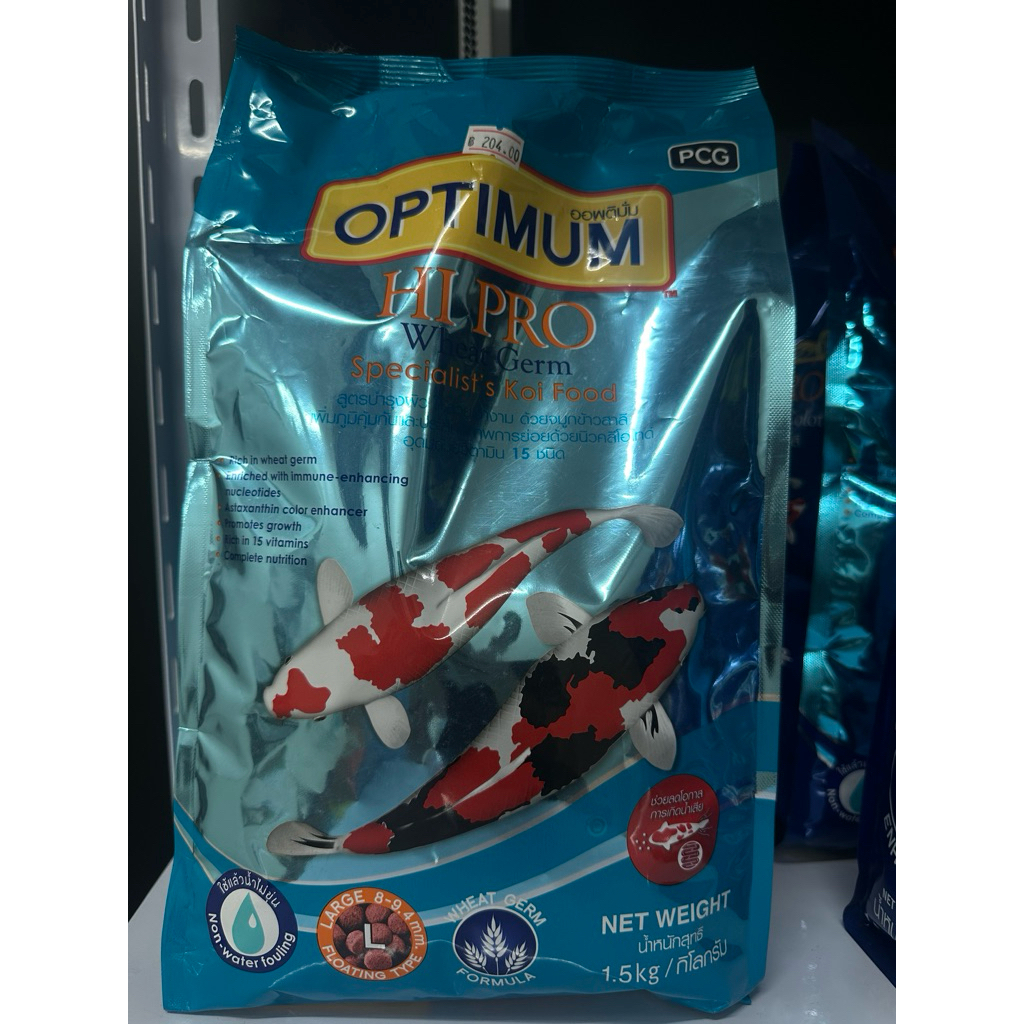 อาหารปลา Optimum 1.5 kg