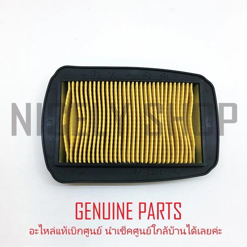 ไส้กรองอากาศ R15 M-SLAZ ของแท้ศูนย์ 100 %ไส้กรองอากาศ R15 2014 รุ่นแรก M-SLAZ YAMAHA 20P-E4450-00 - รูปที่ 2