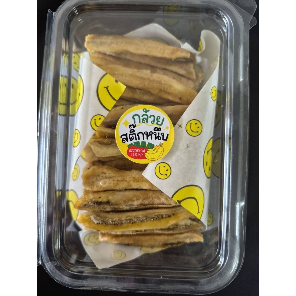 กล้วยอบธัญพืช กล้วยหนึบ