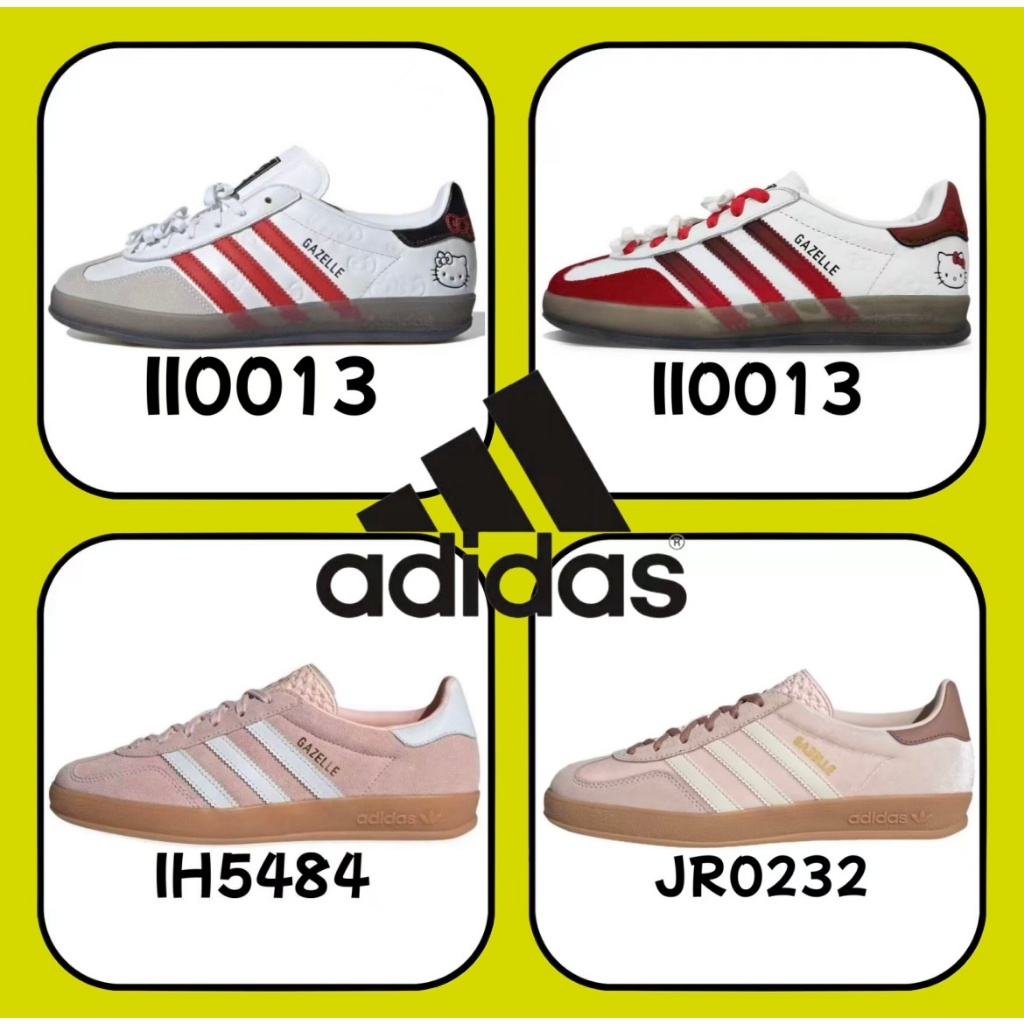 〖ของแท้ 100 %〗adidas originals spezial  Samba OG gazelle IH9985 JR0232 สีขาว สีแดง สีชมพู สีดำ