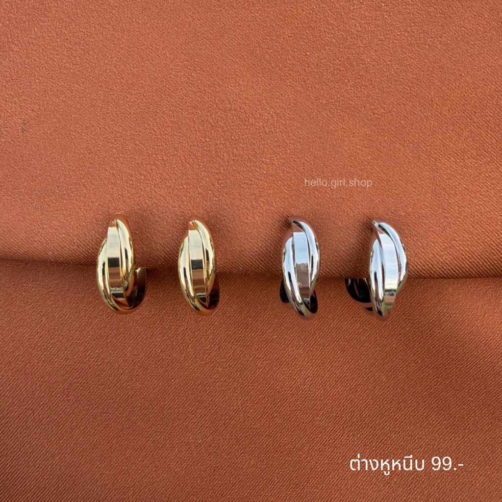 ( ต่างหูหนีบ ขดลวด ) ต่างหูห่วง สีเงิน สีทอง