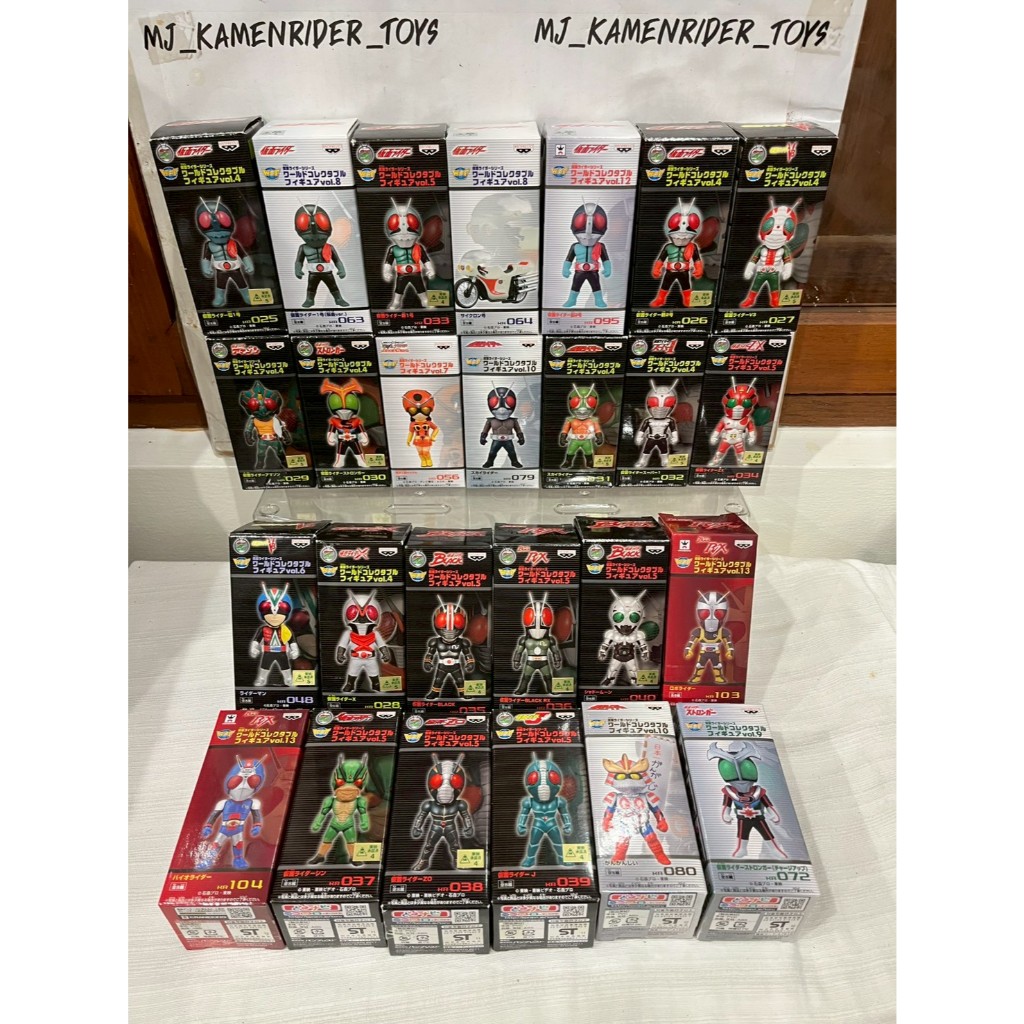 WCF Kamen Rider Showa Edition