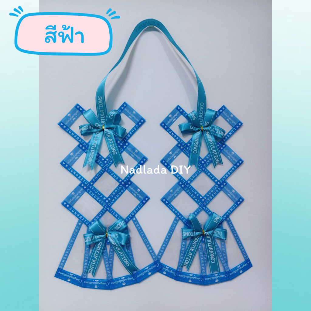 พวงมาลัยใส่เงิน 20 ซอง พร้อมส่ง - รูปที่ 5