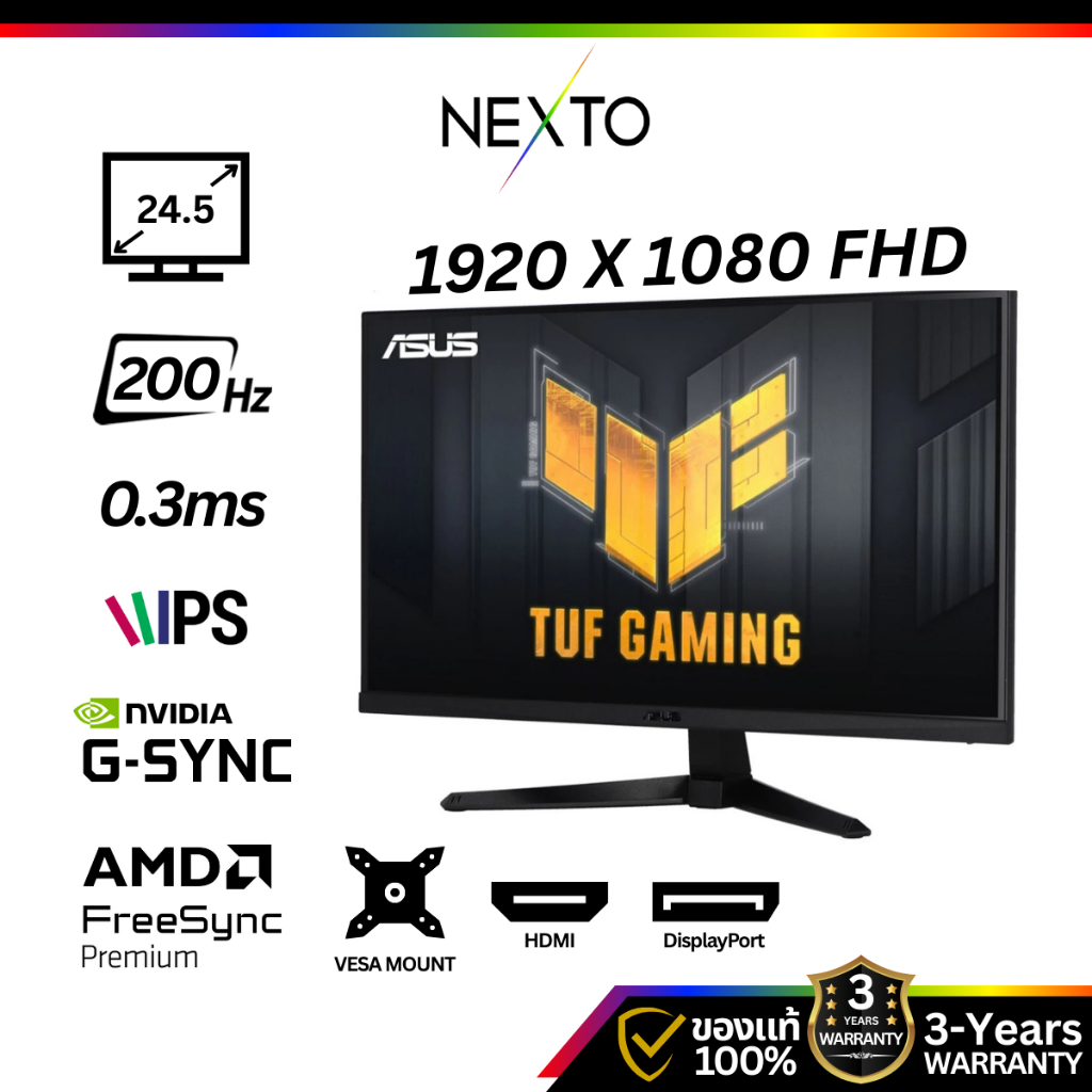 Nexto | ASUS TUF Gaming VG259Q5A Gaming Monitor Black 3Y ส่งภายใน3-5วัน