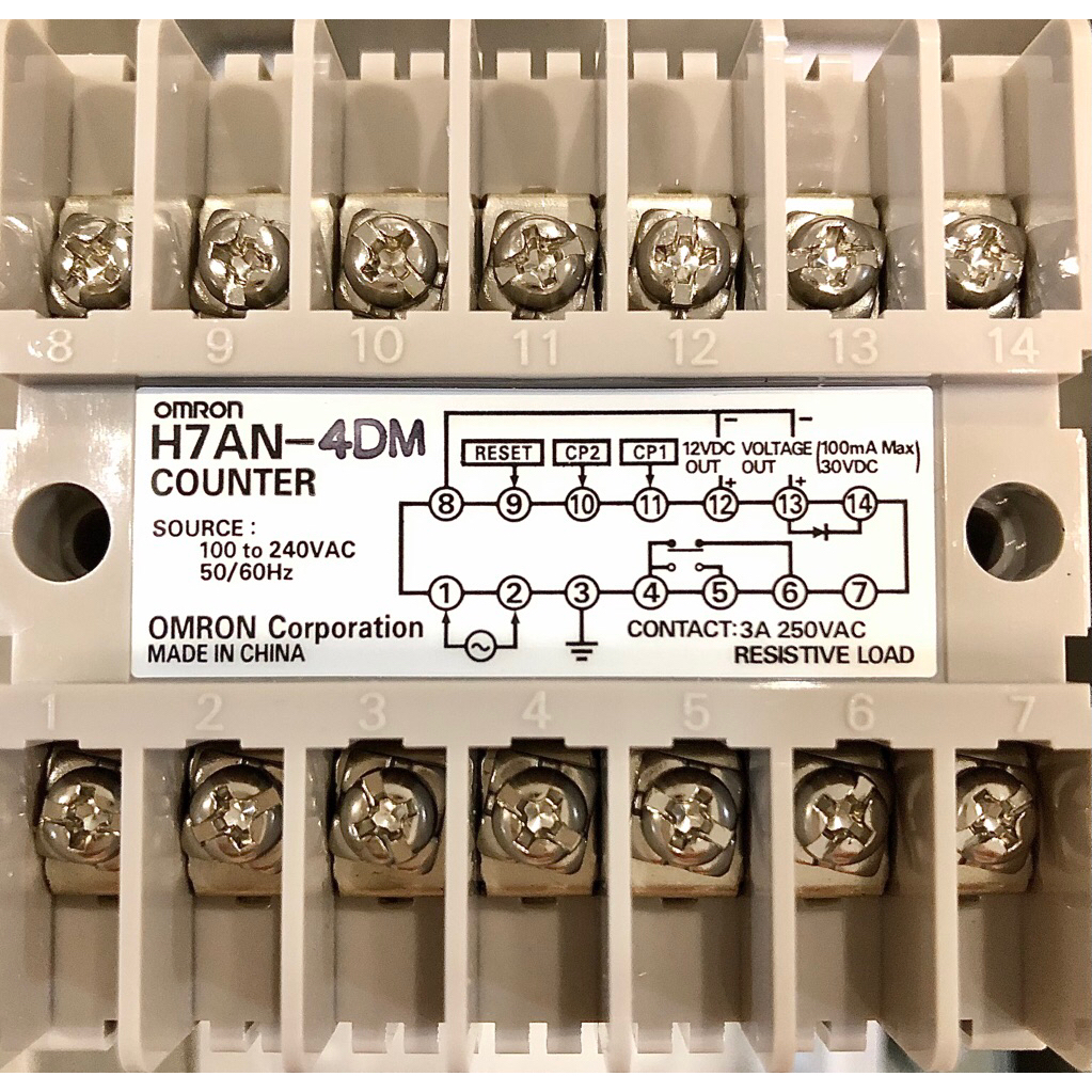 H7AN-4DM COUNTER OMRON 100-240V AC ของแท้ ราคา 5,790 บาท
