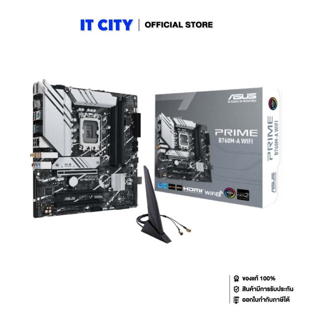 ASUS PRIME B760M-A WIFI-CSM DDR5 LGA1700 (3Y) CR4-001097