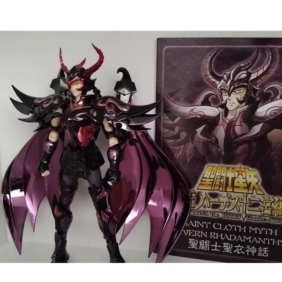 278  Saint Cloth Myth EX Wyvern Rhadamanthys set