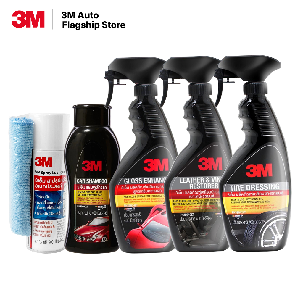 3M Set แชมพูล้างรถ Car Shampoo 400ml. PN39000LT +PN08898T(200ml.) + PN39034LT + PN39040LT + PN39042L