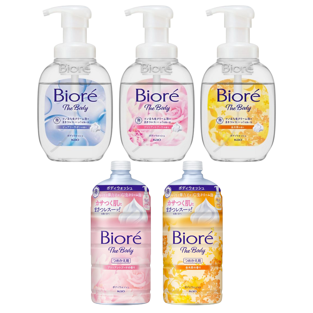 Biore U Body Wash ฟองโฟมนุ่มละมุน ลดการเสียดสี 3 กลิ่นหอมสดชื่น