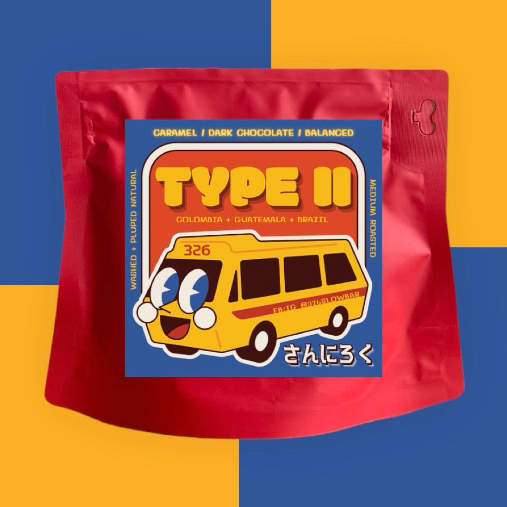 เมล็ดกาแฟ TYPE ll coffee bean