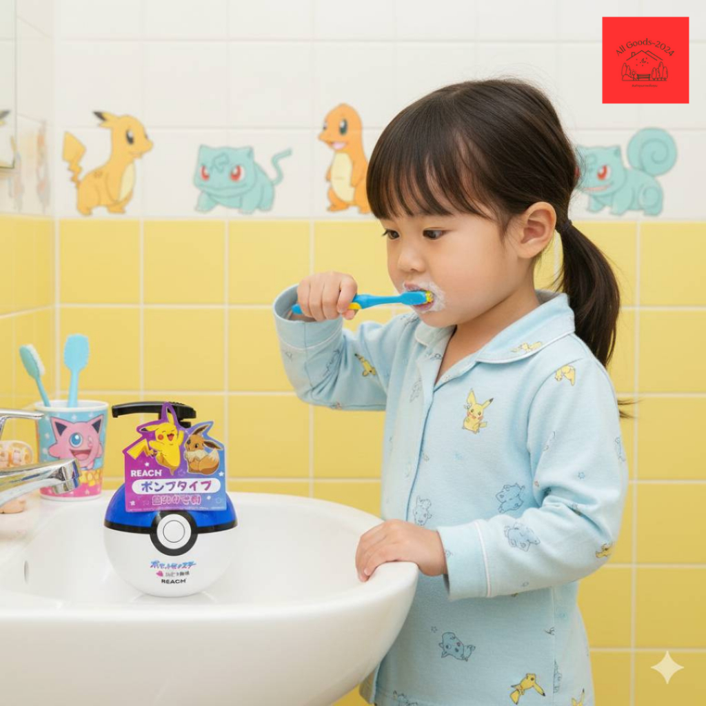 ยาสีฟันเด็ก แบบเจลขวดปั๊ม REACH Toothpaste For Kids 250g กลิ่นองุ่น - รูปที่ 2