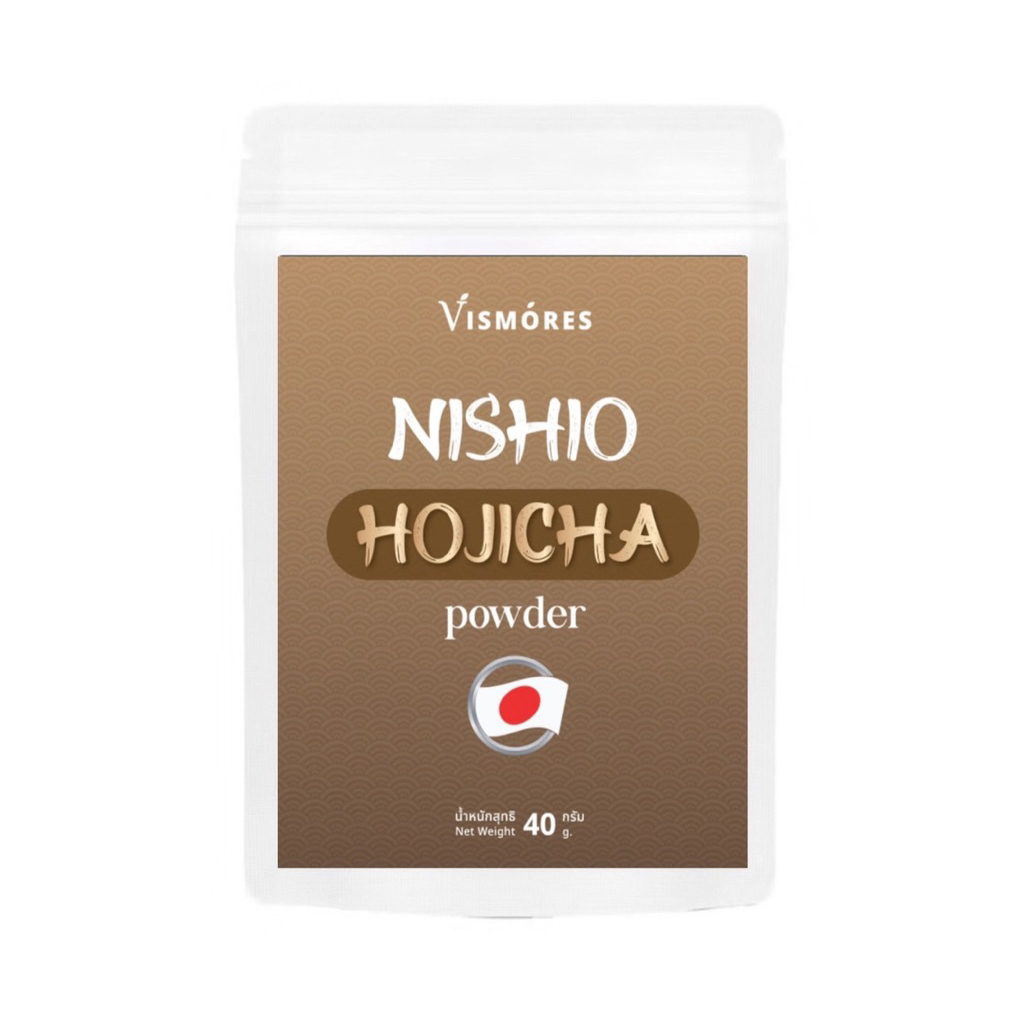 Vismores ผงโฮจิฉะ ขนาด 40 กรัม นำเข้าจากประเทศญี่ปุ่นแท้ จากเมืองนิชิโอะ Nishio Hojicha powder 40g