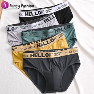 Fancy Fashion กางเกงในชาย HELLO เอวต่ำ ไซส์ใหญ่ L-4XL กางเกง…