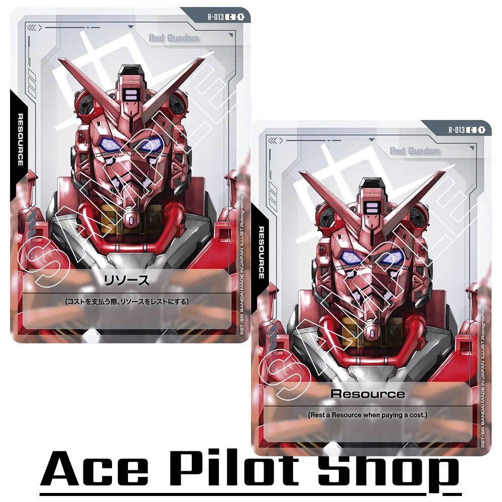 Resource - Red Gundam (C) รหัส R-013 การ์ดเกม GUNDAM CARD GAME