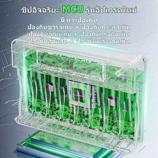 PUJIMAX ถ่านชาร์จ AA AAA 1.2V Ni-MH 3400mAh พร้อมเครื่องชาร์จ 8ช่อง จอ LCD แบตเตอรี่ Ni-MH ชาร์จได้